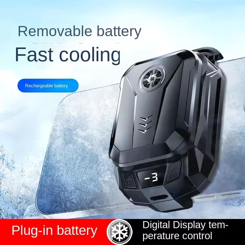Digital cooling device with text highlighting features like removable battery, fast cooling, and digital temperature control.